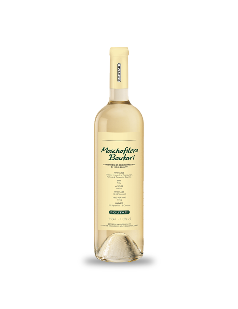 Moschofilero Boutari Greek 750ml